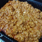 海鮮料理 あじや - まっさんのキーマカレー550円