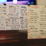 海鮮料理 あじや - 