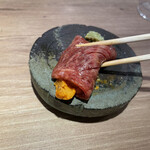 The INNOCENT CARVERY - 