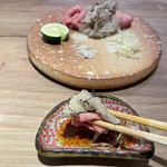 The INNOCENT CARVERY - 