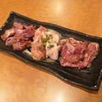 焼肉ざんまい - 