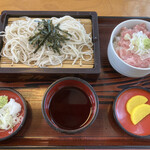 Teuchi Soba Dokoro Kogane - 