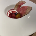 The INNOCENT CARVERY - 