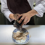 The INNOCENT CARVERY - 