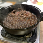 The INNOCENT CARVERY - 