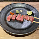 The INNOCENT CARVERY - 