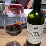 The INNOCENT CARVERY - 