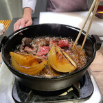 The INNOCENT CARVERY - 