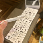 beer cafe へルック - キャラメル