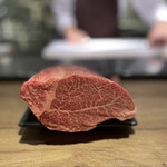 The INNOCENT CARVERY - 