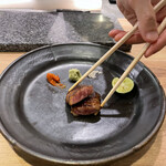 The INNOCENT CARVERY - 