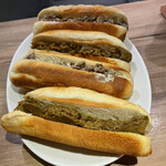 The INNOCENT CARVERY - 