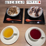 The INNOCENT CARVERY - 