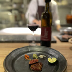 The INNOCENT CARVERY - 