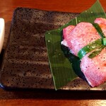 焼肉とくがわ苑 - 牛タン籠包(550円税込)