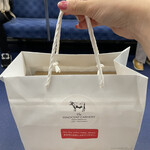 The INNOCENT CARVERY - 