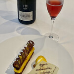 ルポンドシエル - 