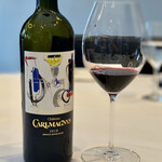 ルポンドシエル - 