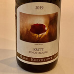 ルポンドシエル - 