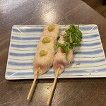 グリルタケヤ - 