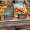 ピロシキ屋 神戸阪急店