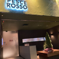 ペッシェ・ロッソ - 