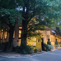 小笠原伯爵邸 - 