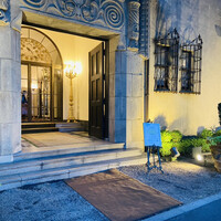 小笠原伯爵邸 - 