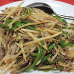 燕慶園 - 青椒肉絲