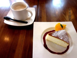 ♡ 試してみた】ゼクロス NM美容液の効果・肌質別の口コミ