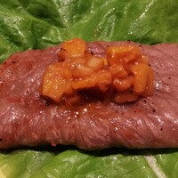 横浜 うしみつ - 