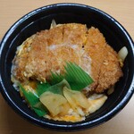 ほっともっと - ロースかつ丼