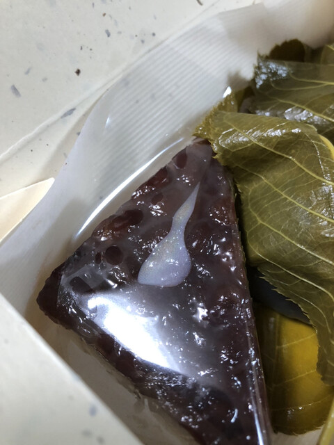 注目の福袋! ①東京都 仙太郎様専用 羅皇 janzjanz.com.py