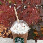 スターバックスコーヒー - 縦に？