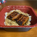 名代 宇奈とと - 料理写真:うな丼弁当