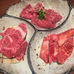 Yakiniku Dainingu Kinoe - 