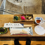 柳家 - 始まりの構図