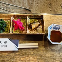 柳家 - 前菜３種