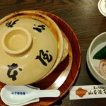 山本屋本店 - 