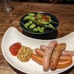 スパイスファクトリーあべべ - 