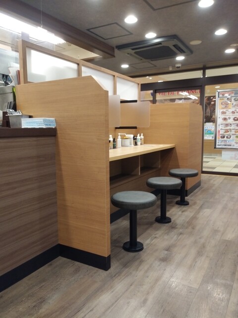 Matsuya Odakyu Nagayama Ten photo 4