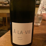 ラピヨッシュ - 