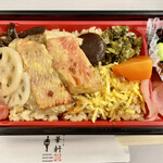 東華軒 - 