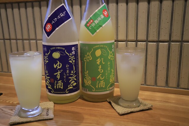 Taruhi no Tsuki photo 3