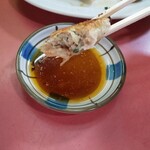 アサヒ飯店 - 