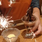 Biggu Bo-I - 誕生月特典、THEチョコレートonlyパフェ
                      
                      