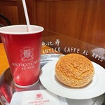 アンティコ カフェアルアビス - 