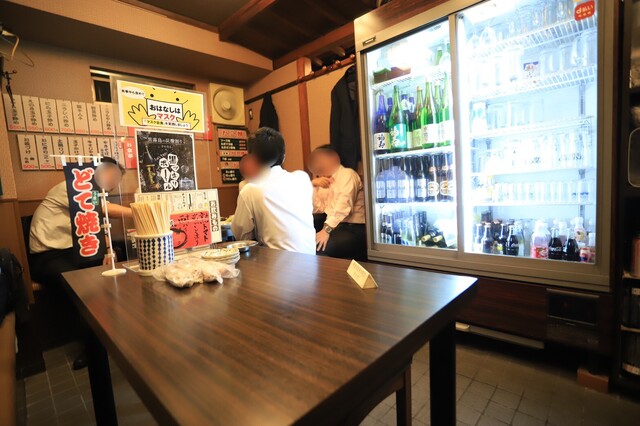 Izakaya Tarumasa photo 5