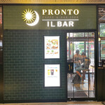PRONTO IL BAR - 五反田駅内にあるプロントイルバーアトレ五反田店に来ました。
