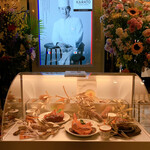 ビストロカラト - 